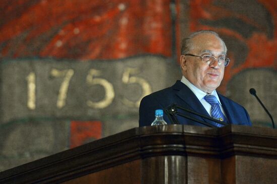 Celebration of Moscow University Foundation Day and Day of Russian Students