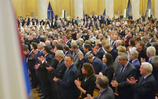 Celebration of Moscow University Foundation Day and Day of Russian Students