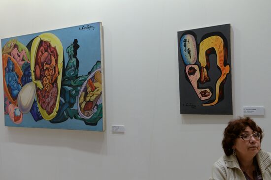 Exhibition "Ernst Neizvestny. Returning to Manezh. From Collection of Felix Komarov"