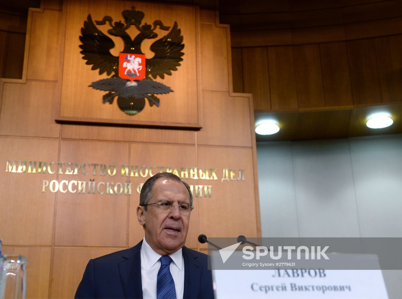 News conference with Russian Foreign Minister Sergei Lavrov