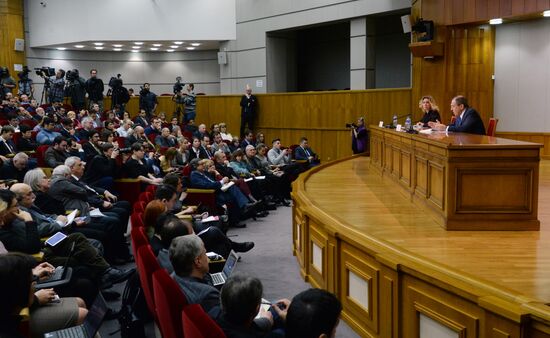 News conference with Russian Foreign Minister Sergei Lavrov