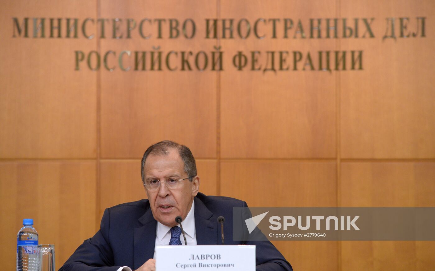 News conference with Russian Foreign Minister Sergei Lavrov