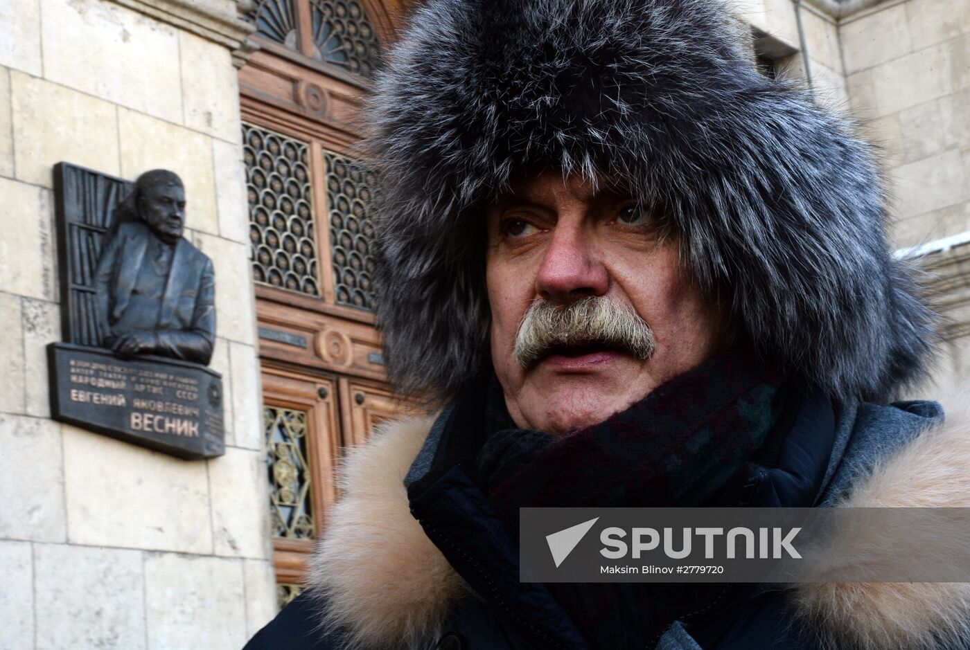 Unveiling memorial plaque in honor of People's Artist of the USSR Yevgeny Vesnik