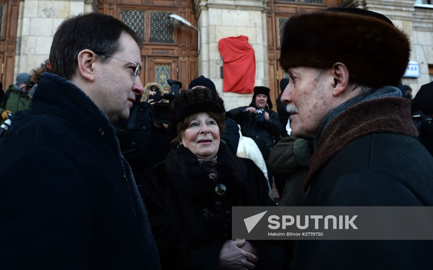 Unveiling memorial plaque in honor of People's Artist of the USSR Yevgeny Vesnik