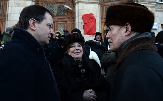 Unveiling memorial plaque in honor of People's Artist of the USSR Yevgeny Vesnik