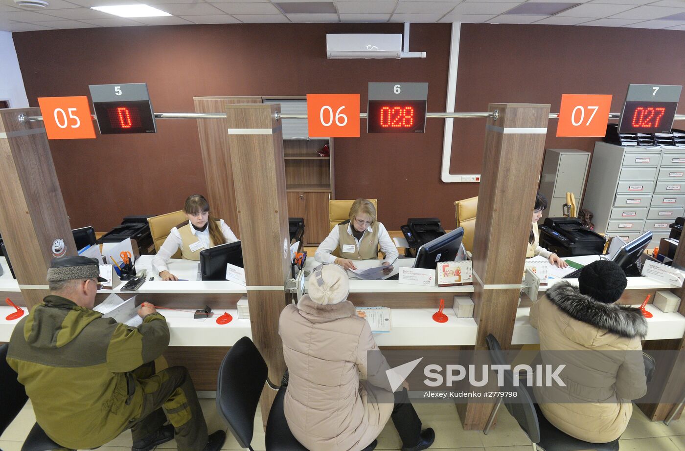 Multifunctional service centre My Documents