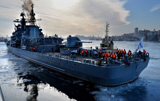 Welcome ceremony for Pacific Fleet's ships in Vladivostok