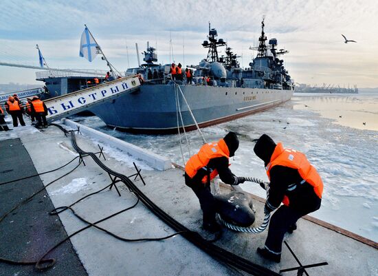 Welcome ceremony for Pacific Fleet's ships in Vladivostok