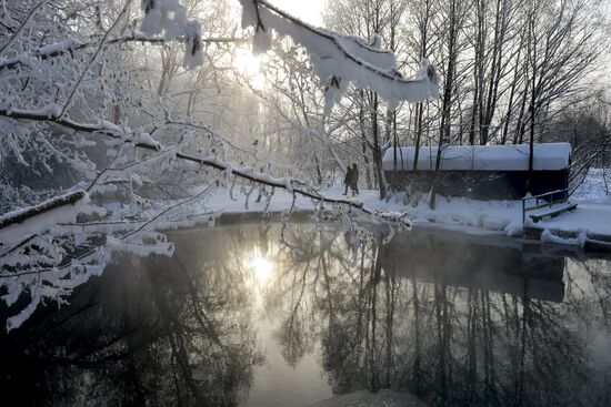 Blue Lake in Kazan.