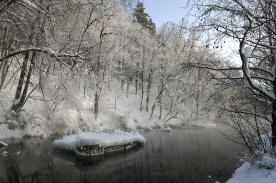 Blue Lake in Kazan.