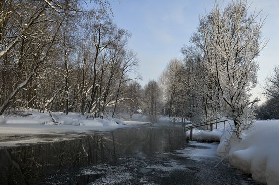 Blue Lake in Kazan.