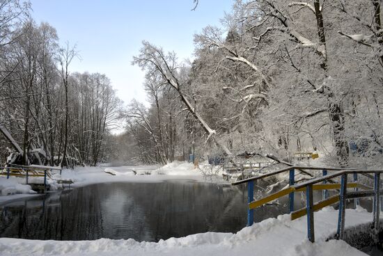 Blue Lake in Kazan.
