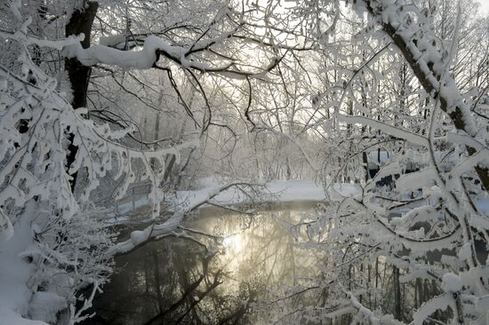 Blue Lake in Kazan.