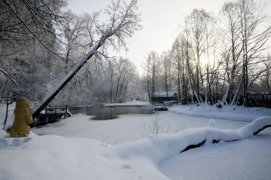 Blue Lake in Kazan.