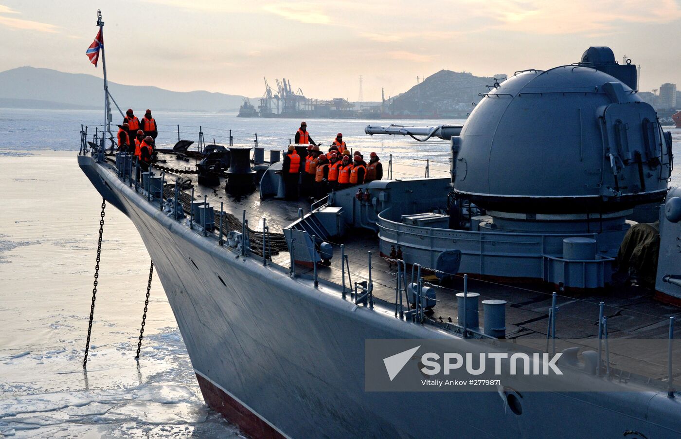Welcome ceremony for Pacific Fleet's ships in Vladivostok