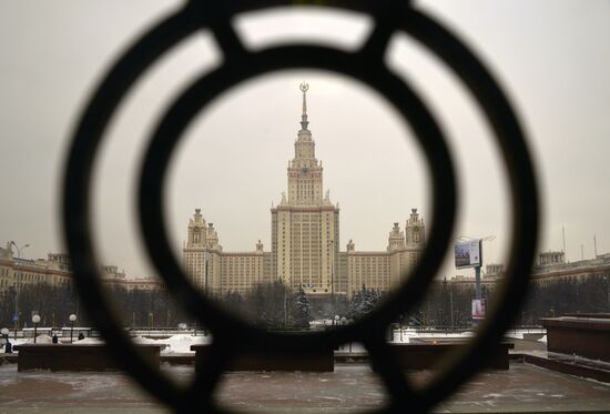 Celebrating Russian Students Day at Moscow State University
