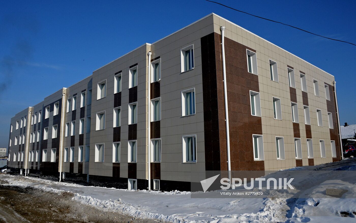 Houses completed under hazardous dwelling resettlement programme in Vladivostok