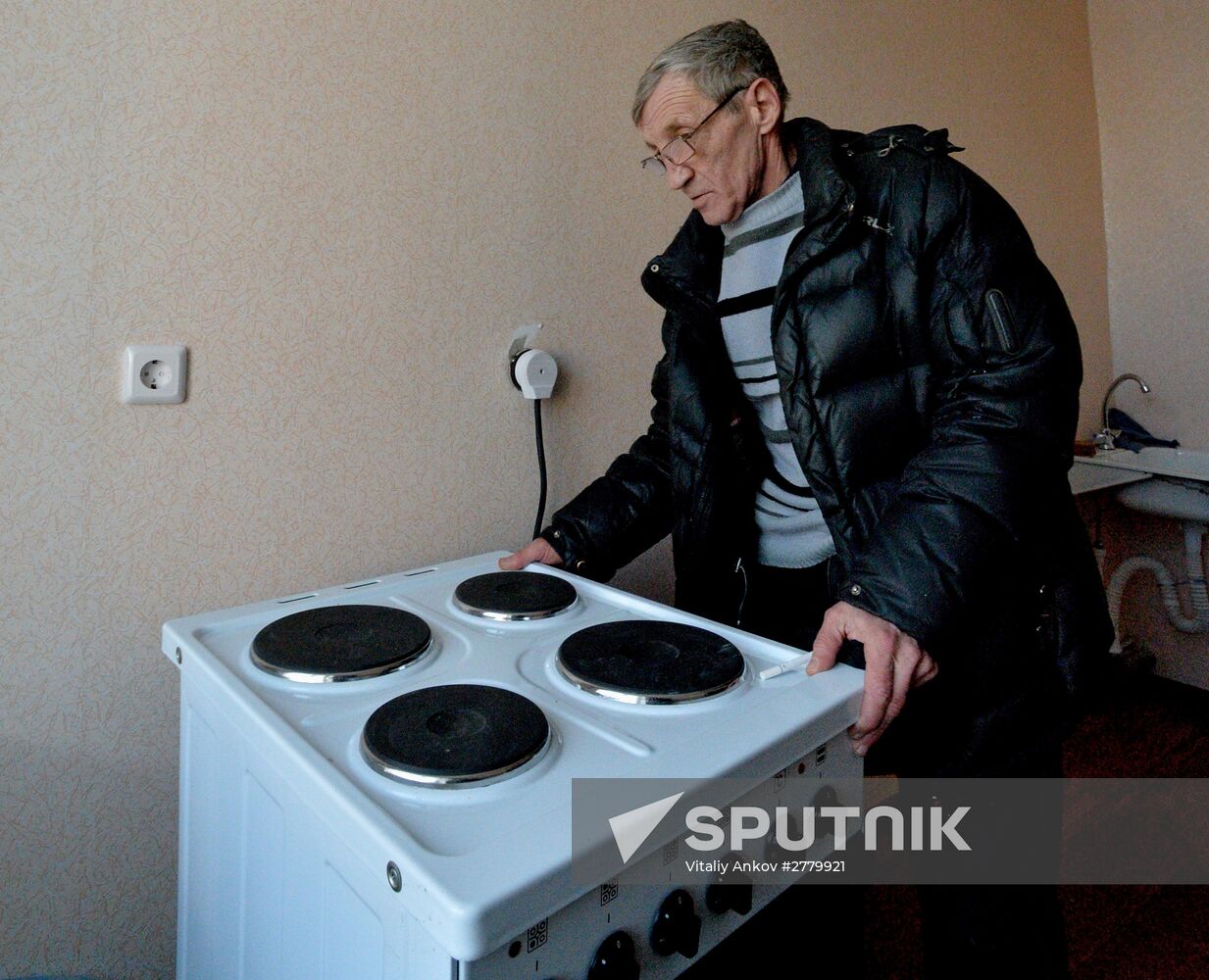 Houses completed under hazardous dwelling resettlement programme in Vladivostok