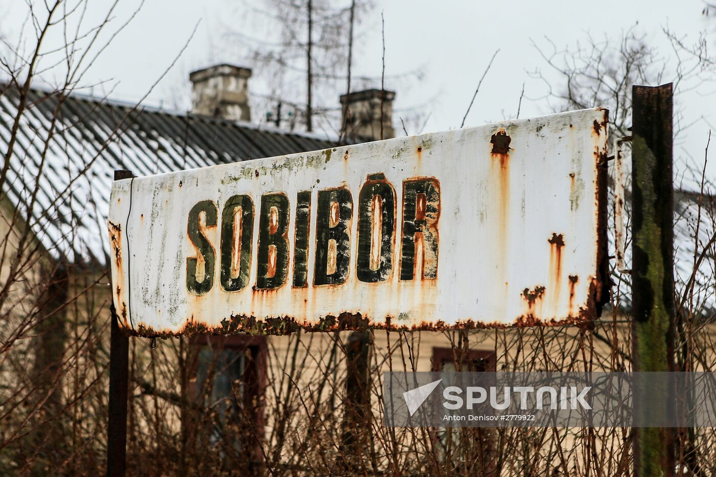 Sobibor extermination camp memorial