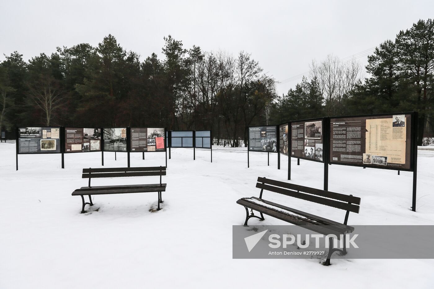 Sobibor extermination camp memorial