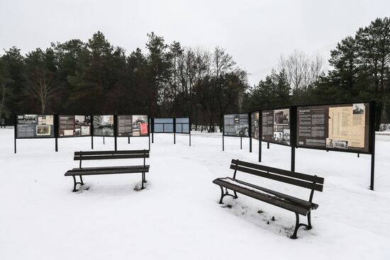 Sobibor extermination camp memorial