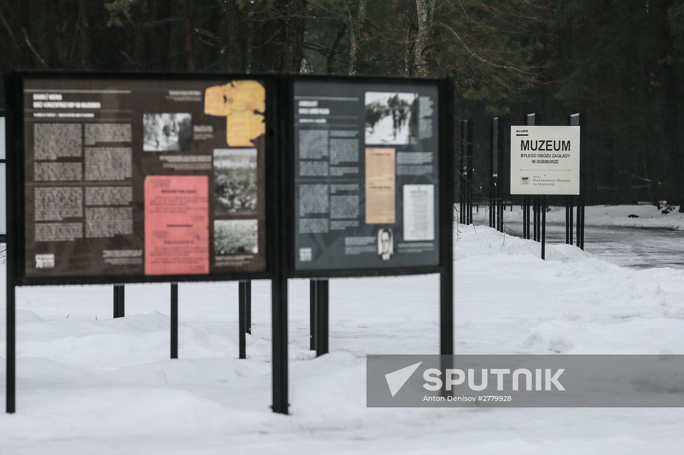 Sobibor extermination camp memorial