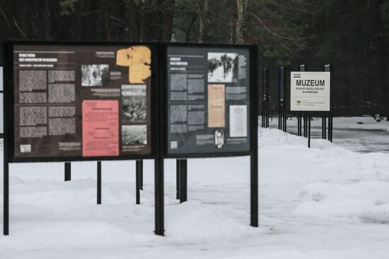 Sobibor extermination camp memorial