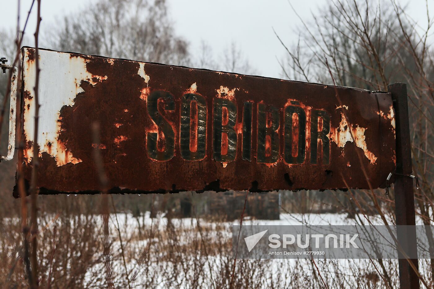 Sobibor extermination camp memorial