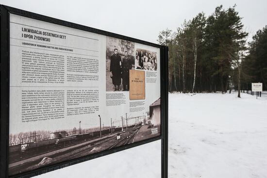 Sobibor extermination camp memorial