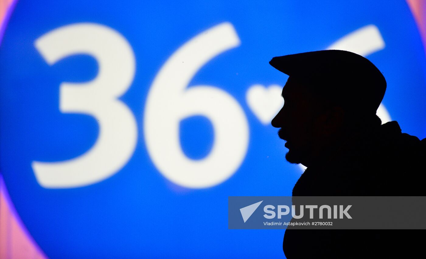 Seasonal flu and respiratory infection in Moscow