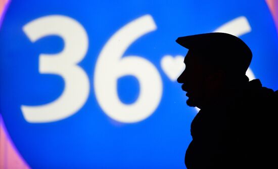 Seasonal flu and respiratory infection in Moscow