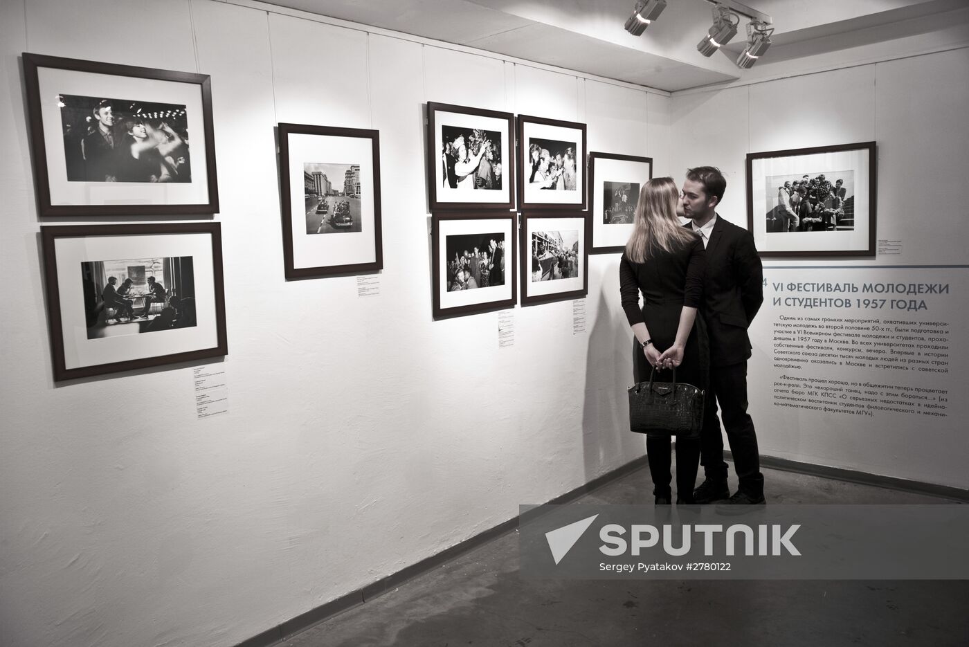"Gaudeamus: History of Russian Studentship" exhibition opens in Moscow