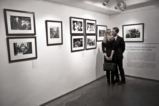 "Gaudeamus: History of Russian Studentship" exhibition opens in Moscow