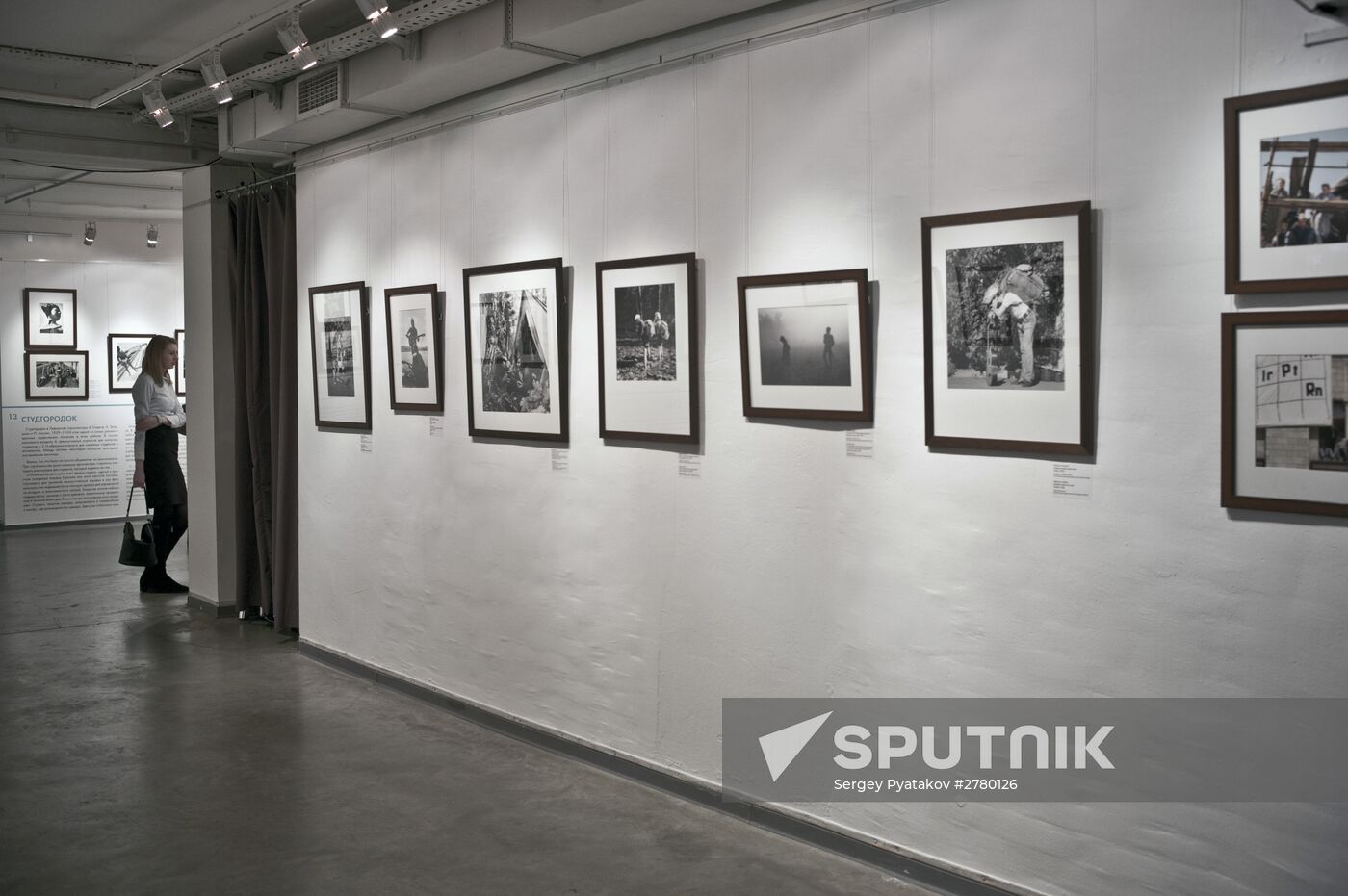 "Gaudeamus: History of Russian Studentship" exhibition opens in Moscow