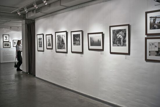 "Gaudeamus: History of Russian Studentship" exhibition opens in Moscow