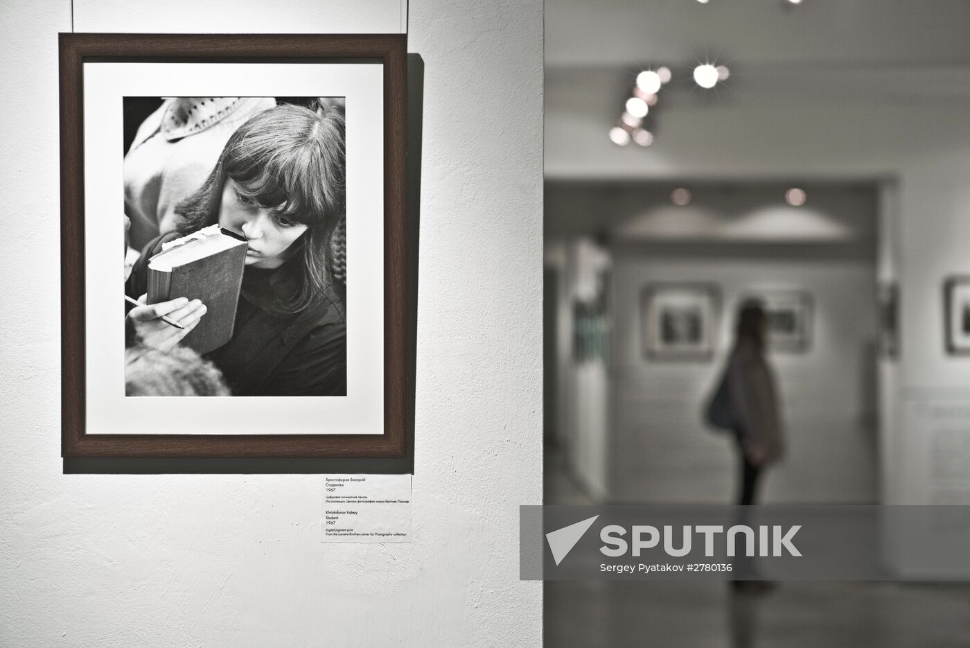 "Gaudeamus: History of Russian Studentship" exhibition opens in Moscow