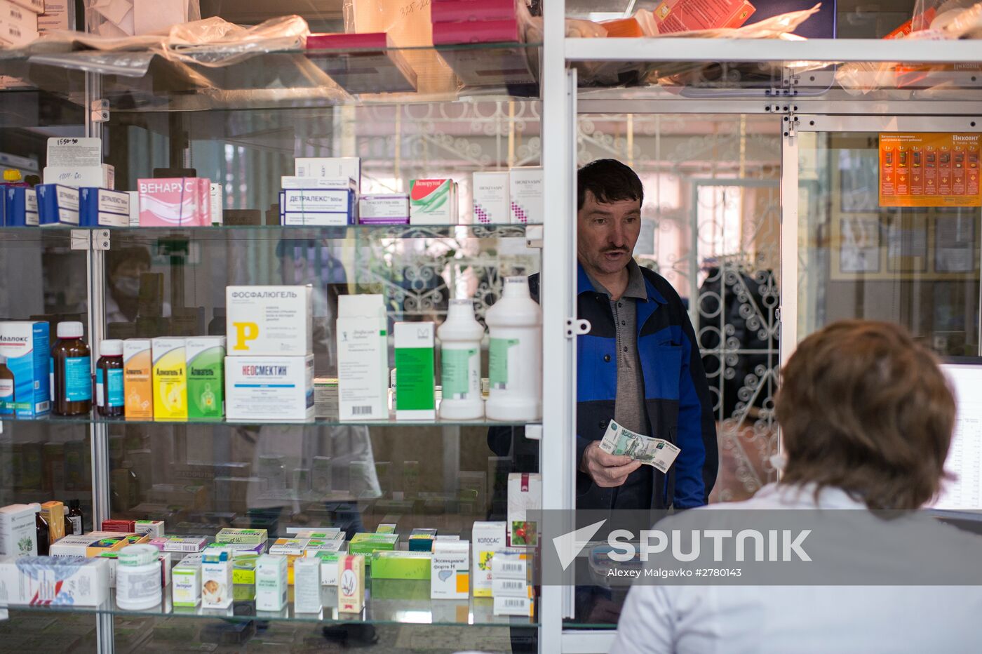 Seasonal flu and respiratory viral infection in Russia
