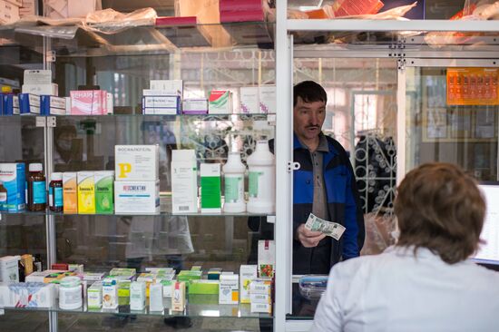Seasonal flu and respiratory viral infection in Russia