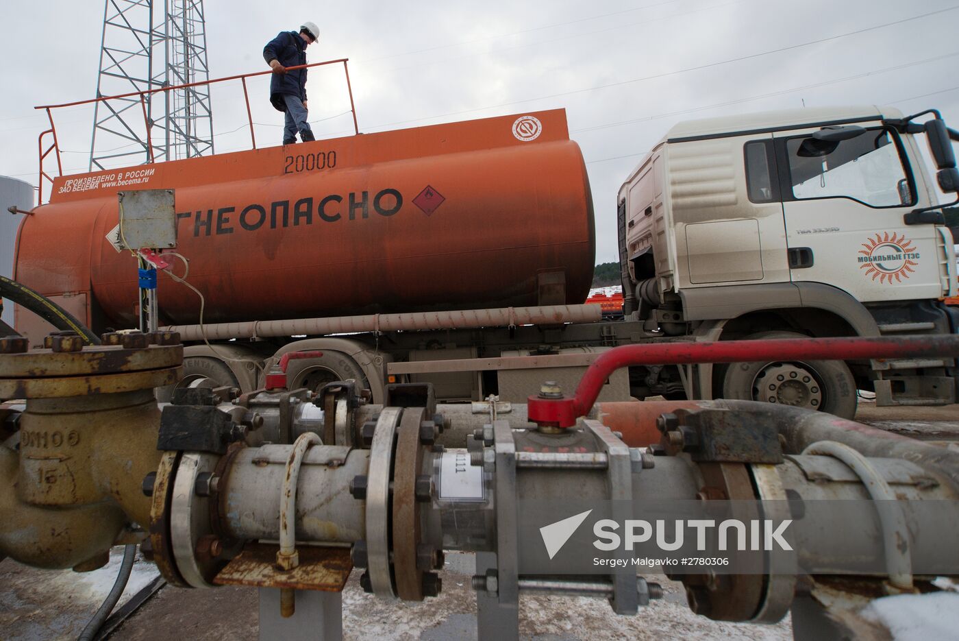 Fifteen mobile gas turbine power plants generate power for Crimea