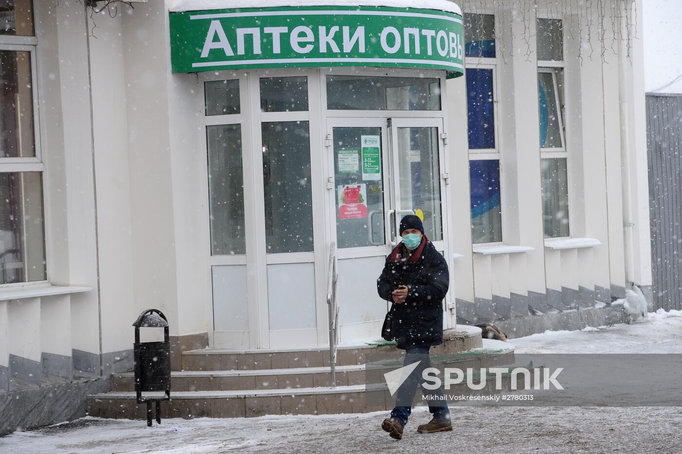 Seasonal flu and respiratory viral infection in Russia