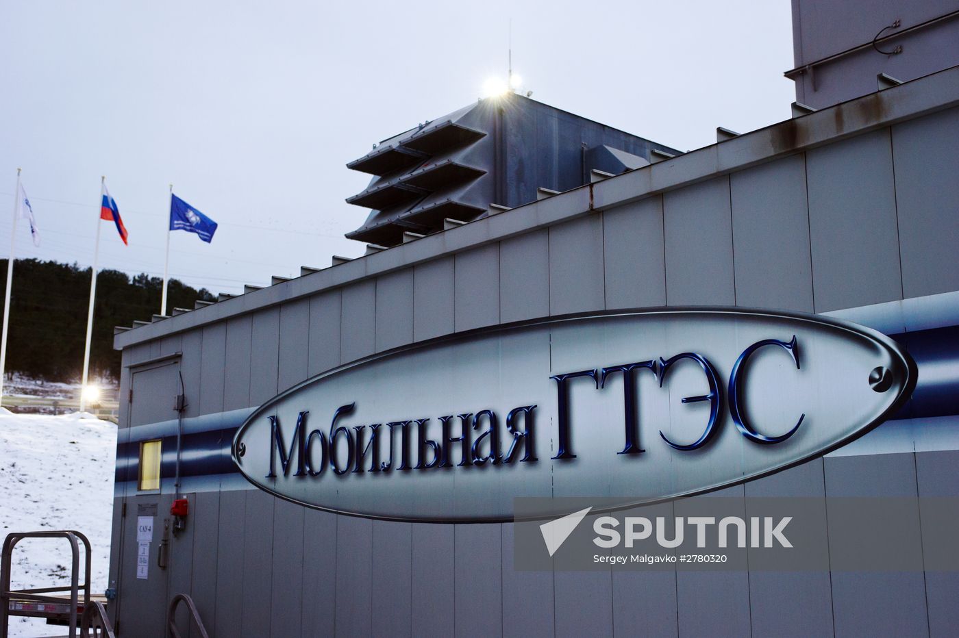 Fifteen mobile gas turbine power plants generate power for Crimea