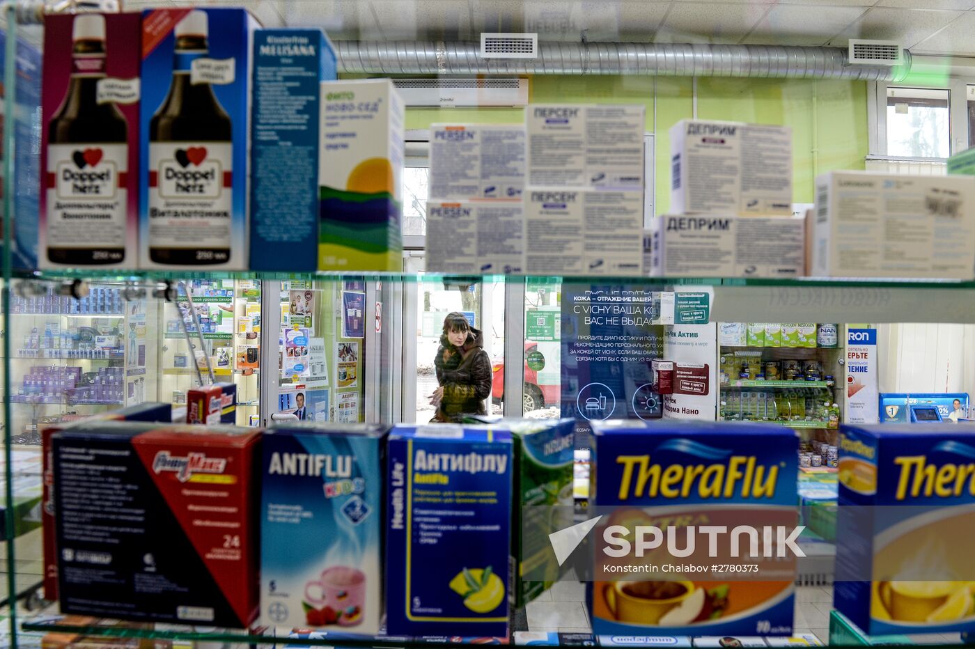 Seasonal flu and respiratory viral infection in Russia