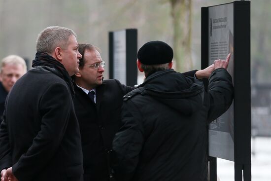 Ceremony to lay wreaths in memory of Soviet war prisoners killed in Sobibor extermination camp