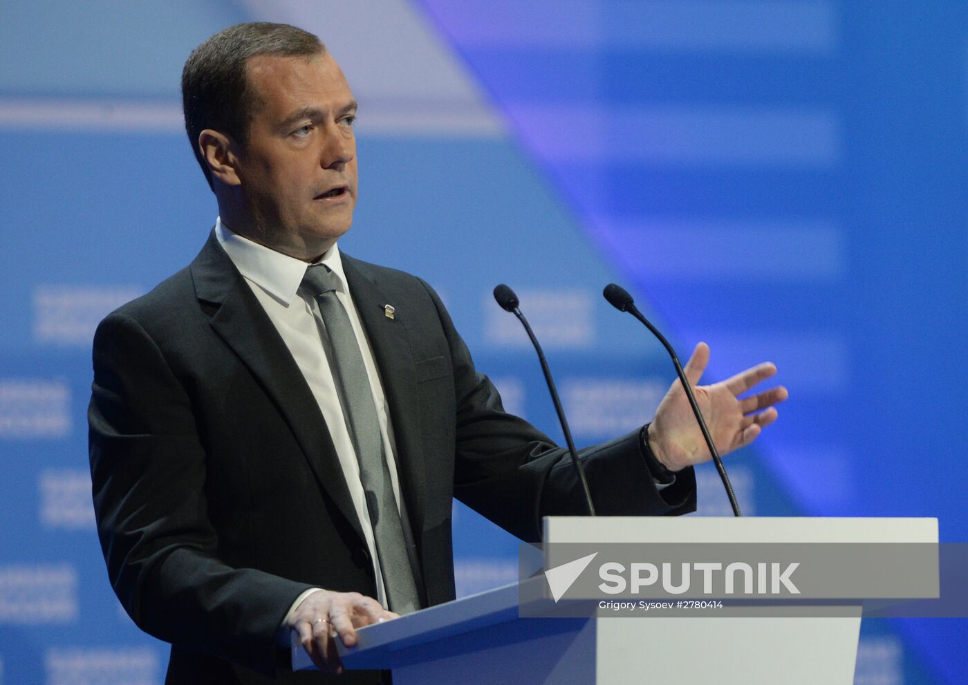 Prime Minister Dmitry Medvedev at national forum of United Russia supporters