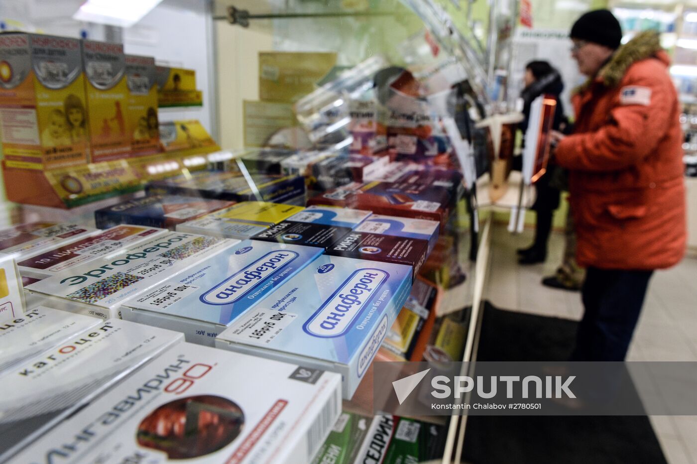 Seasonal flu and respiratory viral infection in Russia