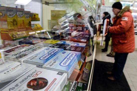 Seasonal flu and respiratory viral infection in Russia