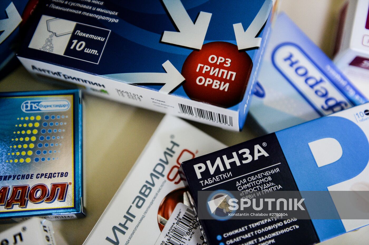 Seasonal flu and respiratory viral infection in Russia