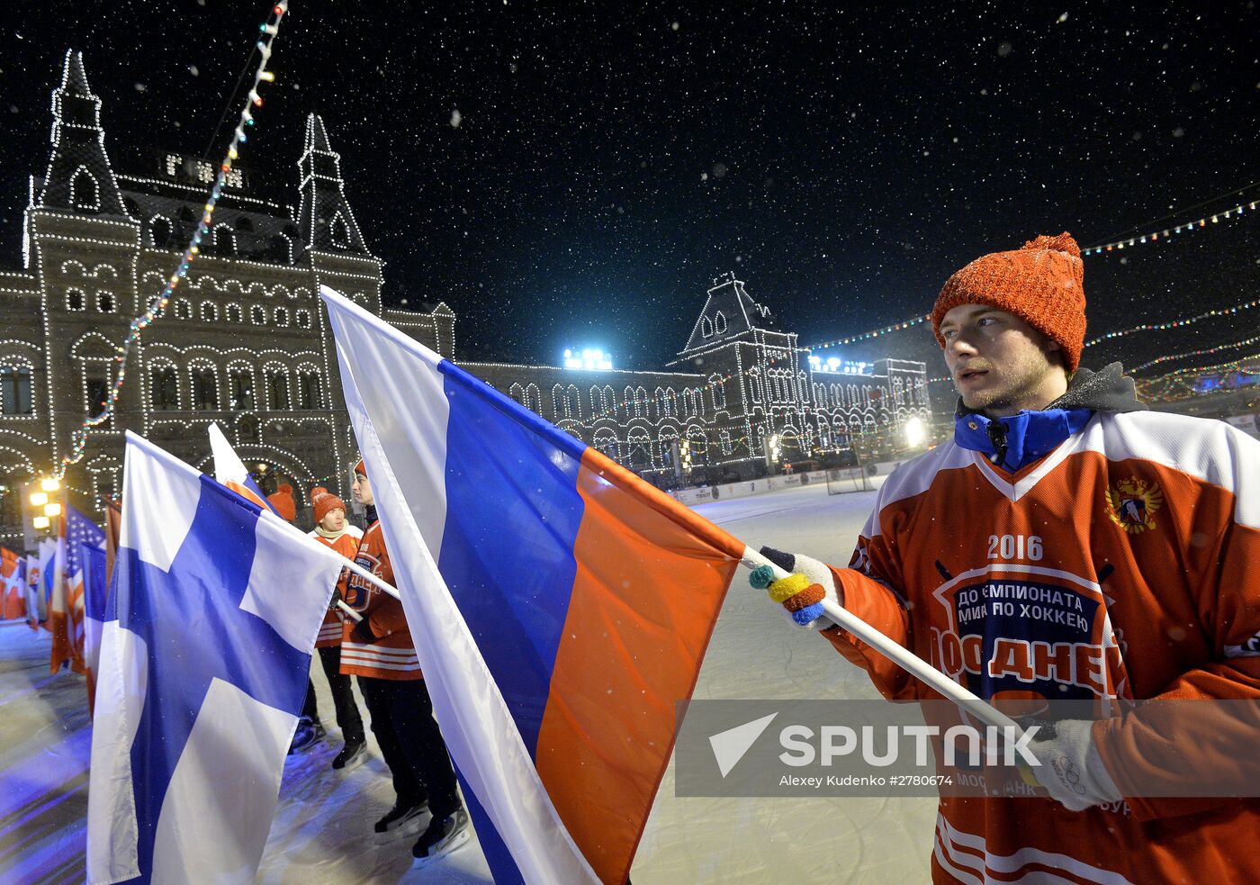 100-day countdown to 2016 IIHF Ice Hockey World Championship in Russia