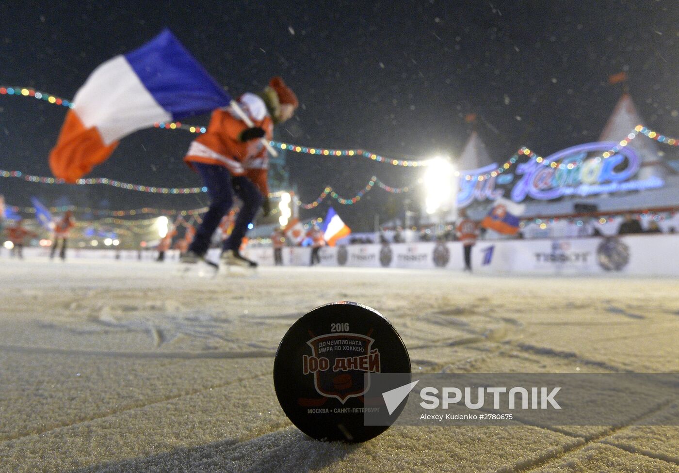 100-day countdown to 2016 IIHF Ice Hockey World Championship in Russia