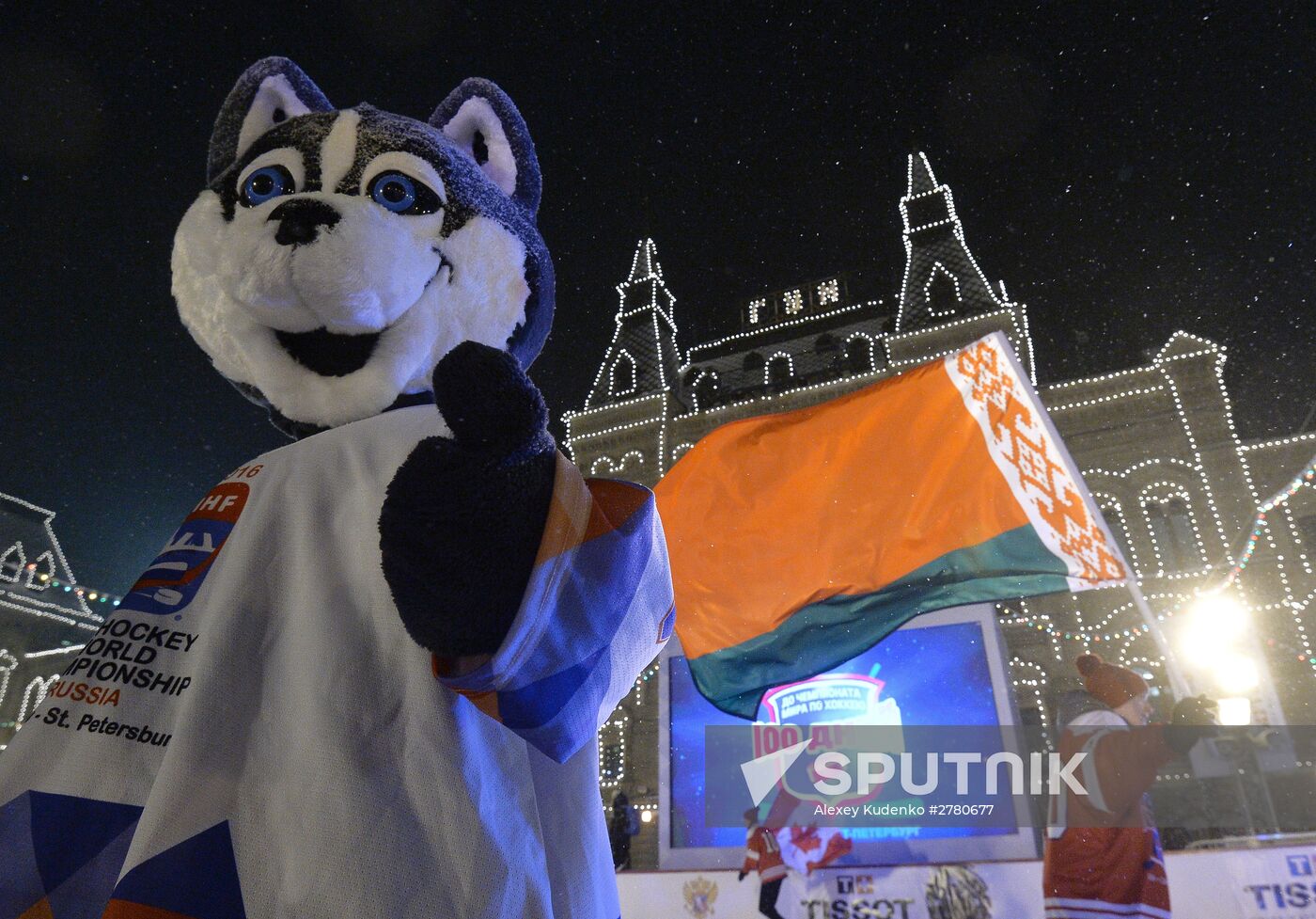 100-day countdown to 2016 IIHF Ice Hockey World Championship in Russia